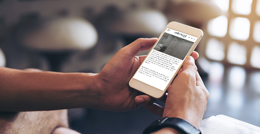 iPhone Customer hub SYSPRO integrated ecommerce